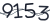 更换验证码